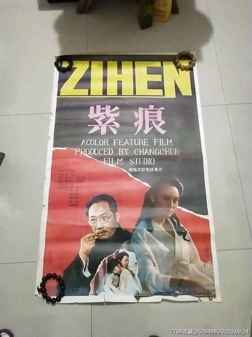 桥港大学文凭毕业证哪里可以做假的